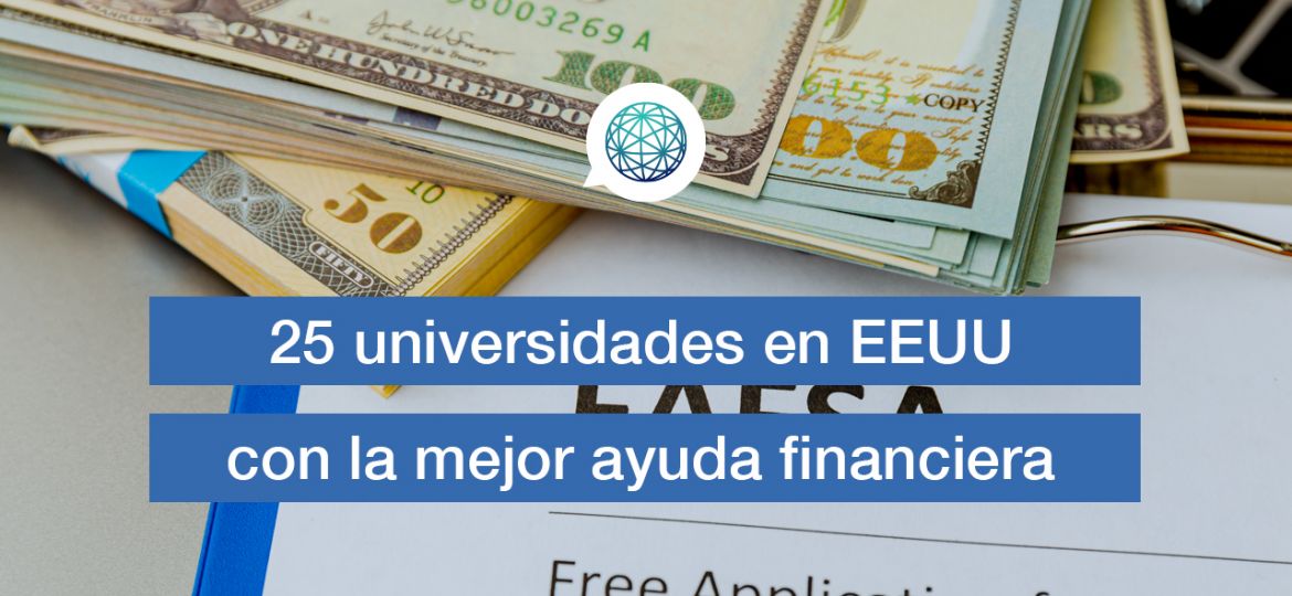Edupass-Blog-25-universidades-en-EEUU-con-la-mejor-ayuda-financiera