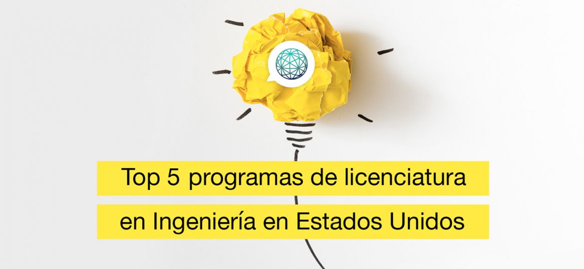 Edupass-edublog-5-programas-de-licenciatura-ingeniaria-USA
