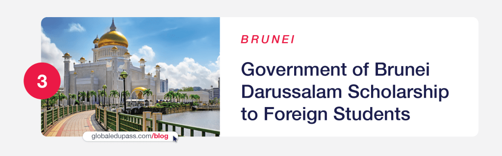 Becas de gobierno para estudiar en Brunei